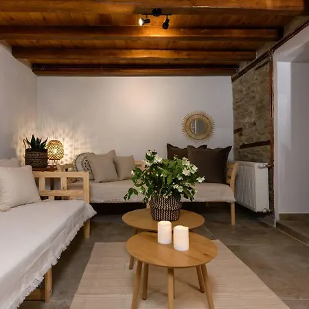 Toutounis House Kazaviti Mikros Prinos